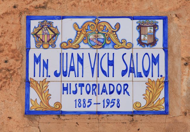 Finca en Maria de la salut - Finca Es Gassons - Maria de la Salut Finca en Maria de la salut - Finca Es Gassons - Maria de la Salut